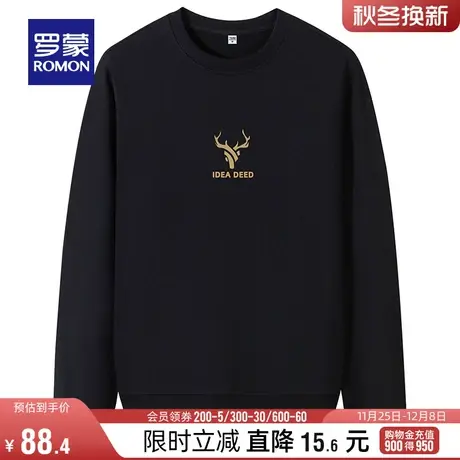 罗蒙男士圆领长袖卫衣2024春季时尚休闲套头衫中青年潮流百搭上衣图片