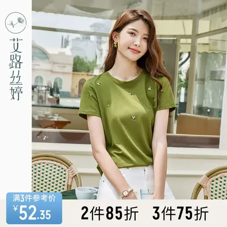 艾路丝婷绣花短袖T恤女2023年夏季新款圆领正肩宽松遮肉显瘦上衣商品大图