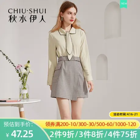 秋水伊人夏季新款气质洋气潮流a字显瘦半身裙女Q227图片