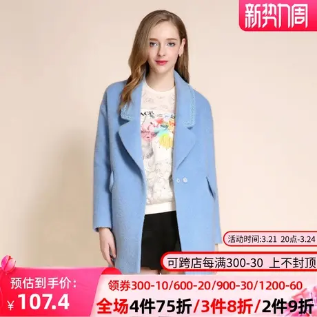 秋水伊人2020冬季新款女西装领中长毛呢大衣外套F141图片
