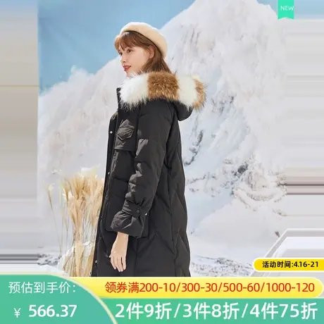 秋水伊人2022新款过膝加厚保暖连帽时尚白鸭绒狐狸毛羽绒服2A81图片