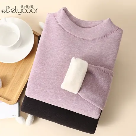 中领打底衫女士秋冬加绒加厚云朵绒秋衣内搭上衣发热保暖内衣套装商品大图