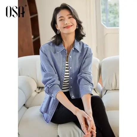 OSA欧莎秋装女2023年新款蓝色牛仔衬衫内搭上衣长袖宽松百搭衬衣商品大图