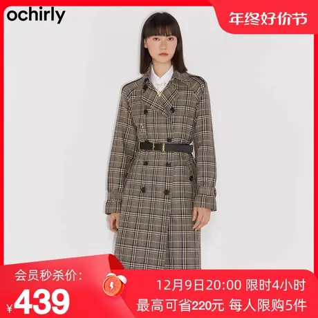 ochirly欧时力新款秋冬英伦风格子通勤配腰带双排扣风衣外套女图片