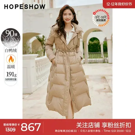 红袖outlets风衣式立领羽绒服hopeshow2022冬季连帽系带收腰外套图片