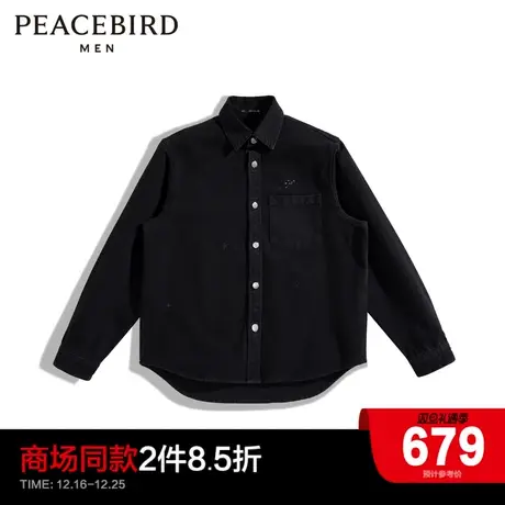 【商场同款】太平鸟男装 2023冬季新款刺绣外穿式衬衫 B1CHD4H07商品大图