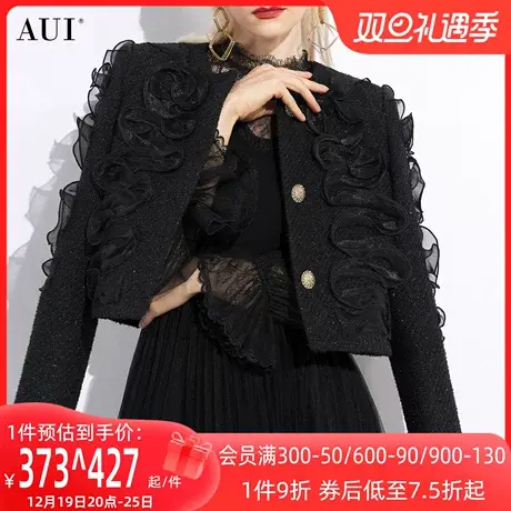 AUI黑色高级设计小香风外套女冬2023新款名媛气质短款上衣加羽绒商品大图