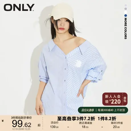 ONLY奥莱夏季潮oversize宽松设计感V领系带衬衫女商品大图