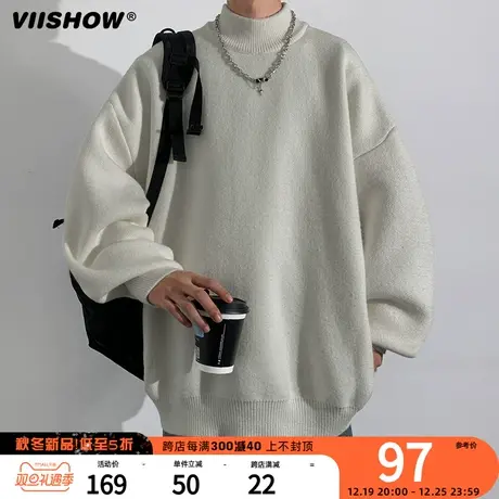 VIISHOW半高领毛衣男秋冬季日系慵懒风纯色毛衫青少年保暖针织衫商品大图