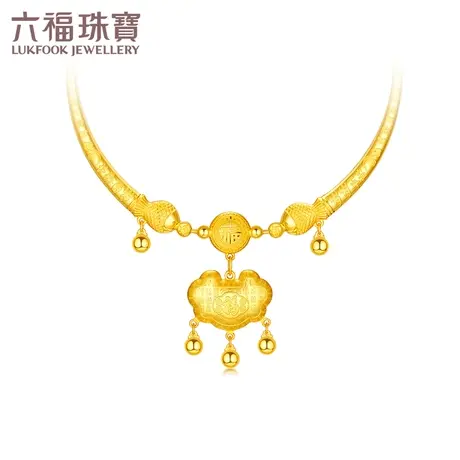 六福珠宝百福如意金锁黄金项圈宝宝款足金平安锁计价F48TBGN0014图片