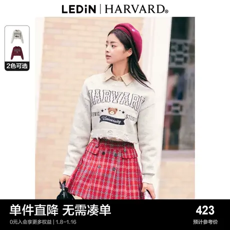 【哈佛联名】乐町秋美式针织衫辣妹截短式线套衫女C2EED4338图片