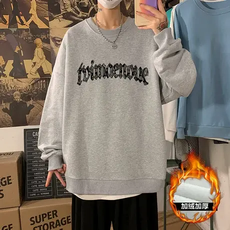 高街卫衣男加绒加厚圆领2023新款秋冬季宽松大字母ins潮流打底衫商品大图