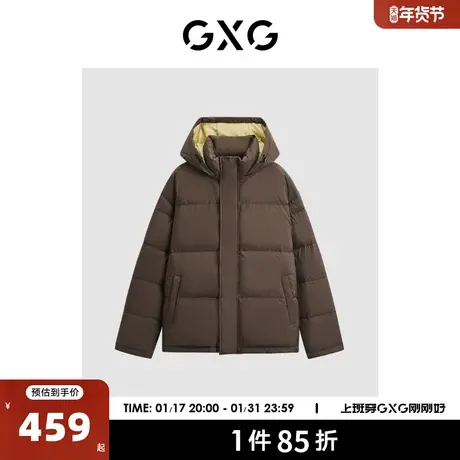 GXG男装双色可连帽休闲羽绒服2023冬季新品#GED1Y200844图片