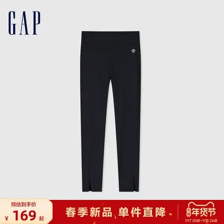 【欧阳娜娜同款】Gap女装2024春季高腰弹力开叉legging长裤890028商品大图