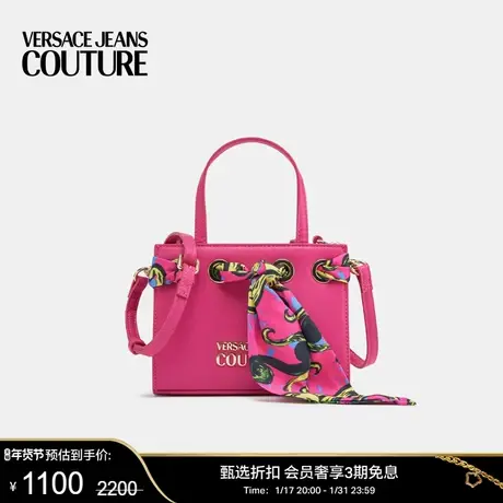 【甄选折扣】VERSACE JEANS COUTURE 女士背提包商品大图