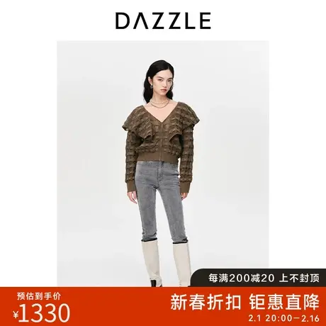 DAZZLE地素奥莱针织开衫春秋装新款肌理感针织荷叶领毛衫外套女图片