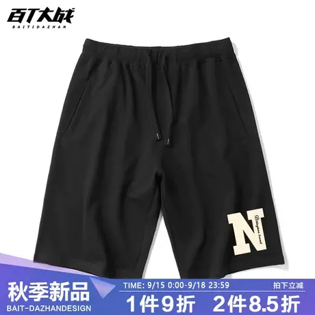 美式高街简约字母嘻哈短裤男潮牌宽松hiphop青少年oversize五分裤商品大图