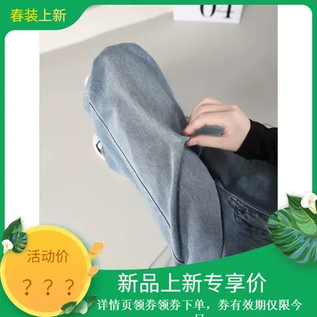时尚气质牛仔裤2024年春季新款女高腰百搭通勤显瘦直筒复古长裤商品大图