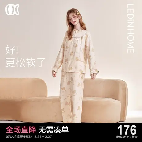 乐町原创睡眠熊睡衣套装女秋季长袖长裤可爱可外穿全棉100%家居服图片