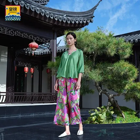 爱慕皇锦真丝玻尿酸长袖分身套装女士睡衣家居服-梦回长安HJ21479商品大图