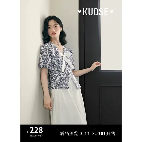 阔色玫瑰蝴蝶结泡泡袖衬衫女2024春夏新款短袖开叉V领短款上衣商品大图