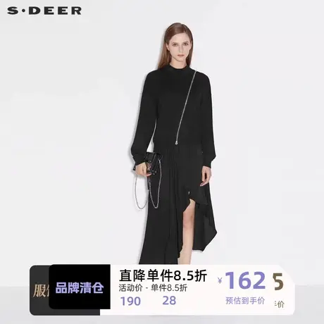 sdeer圣迪奥女装圆领拉链拼接不规则黑色长袖针织连衣裙S21381202图片