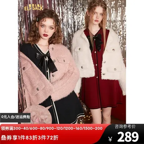 妖精的口袋短款毛呢外套女2022秋冬季新款小个子高级感气质小香风图片
