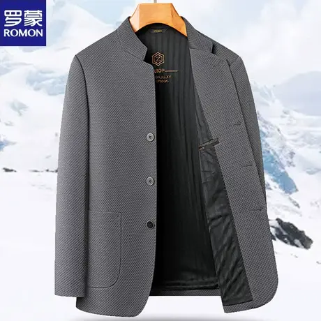 罗蒙中山装男西服商务休闲中华立领青年秋季中式西装外套中山服图片