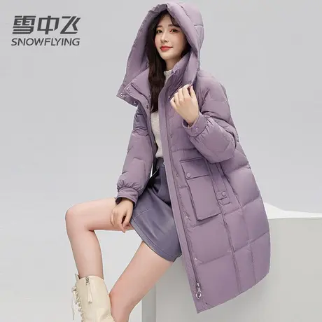 雪中飞羽绒服女士2023新款冬季长款连帽宽松显瘦时尚休闲保暖外套商品大图