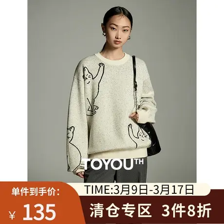 TOYOUTH初语线条猫咪圆领针织衫女2023冬季新款黑点肌理复古毛衣商品大图