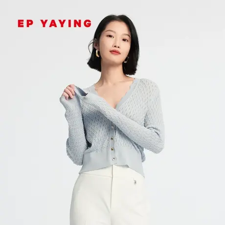 EP雅莹女装 桑蚕丝棉混纺肌理感V领针织开衫 2023新款9111A图片