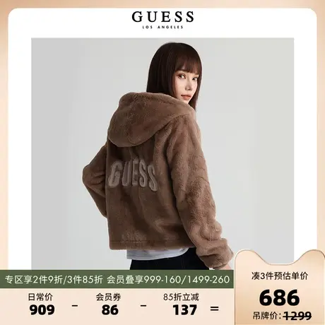 GUESS女士保暖连帽仿毛皮外套小众高级感毛绒外套商品大图