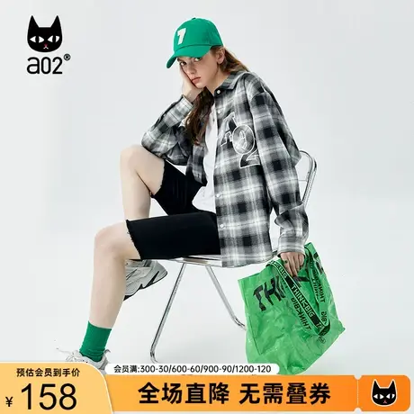 【轻途】a02宽松格子衬衫女2023秋季潮流百搭休闲衬衫外搭上衣女图片