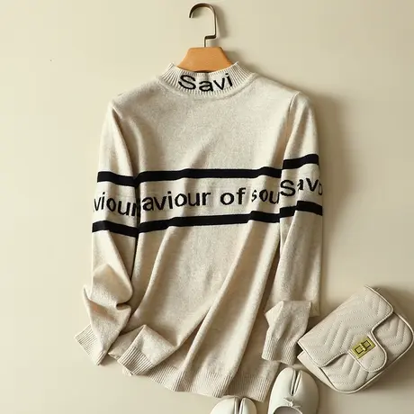 秋季2022新款拼色字母提花针织衫女士洋气半高领毛衣女长袖打底衫商品大图