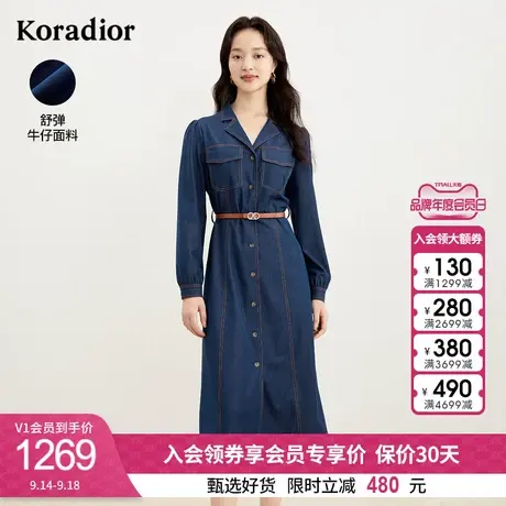 珂莱蒂尔秋冬新款牛仔西装连衣裙女长袖中长款裙子图片