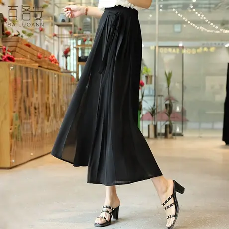 百洛安宽松休闲薄款阔腿裤女夏季设计感压褶高腰垂坠感九分裤裙裤图片