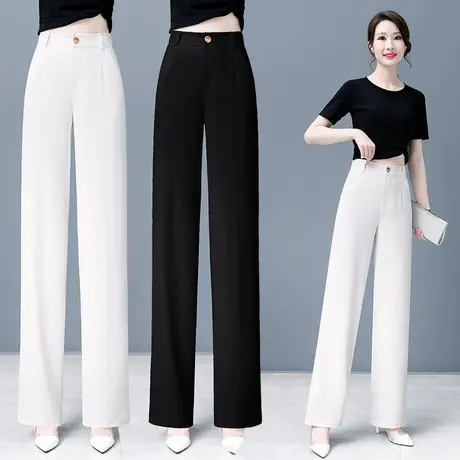 黑色九分阔腿裤女春秋新款显瘦垂感休闲裤宽松西装窄版经典直筒裤图片