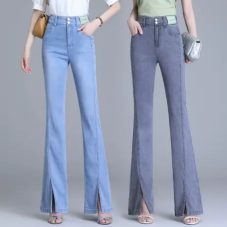天丝牛仔喇叭裤女夏季薄款2023新款高腰开叉微喇裤垂感休闲马蹄裤图片