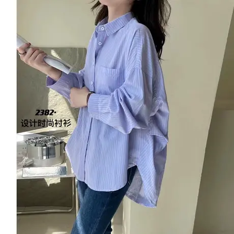 洋气蓝色条纹长袖衬衫女春装新款宽松小众百搭外搭衬衣气质上衣棉图片