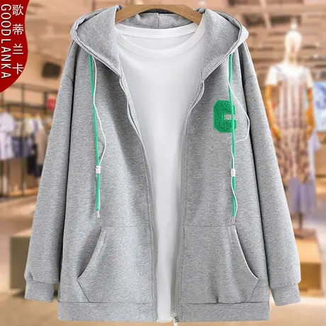 春秋季大码200斤卫衣外套洋气时尚减龄中年女士休闲开衫连帽外套商品大图