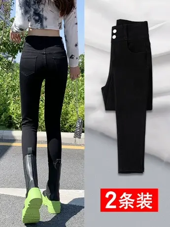 高腰牛仔裤女春秋装2023年新款显瘦显高小脚黑色紧身大码铅笔裤子图片