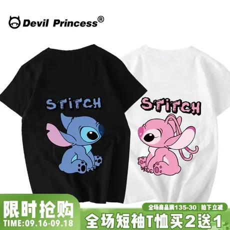 2023新款学生卡通t恤短袖女ins潮牌宽松BF原宿不一样的情侣装夏装商品大图