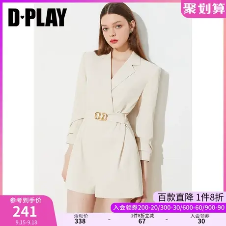 DPLAY秋装新款简约干练轻奢杏仁奶油白堆堆袖短款连体裤图片