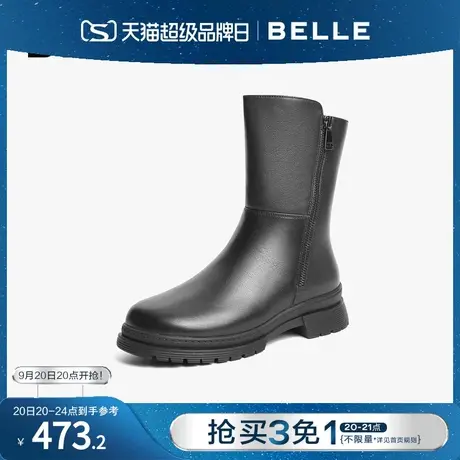 百丽休闲时装靴女冬新商场同款牛皮革时尚皮靴加绒X3H2DDZ1商品大图