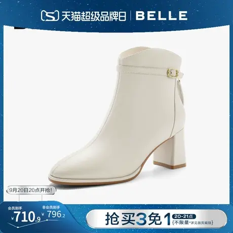 百丽时装靴女2023冬季新款加绒靴子粗高跟女靴羊皮短靴A2K1DDD3图片
