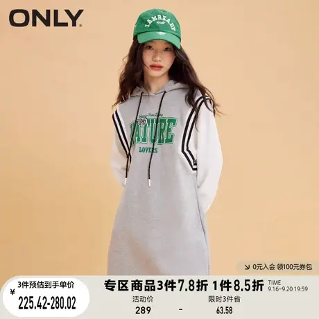 ONLY奥莱夏季活力撞色连帽假两件短款长袖连衣裙图片