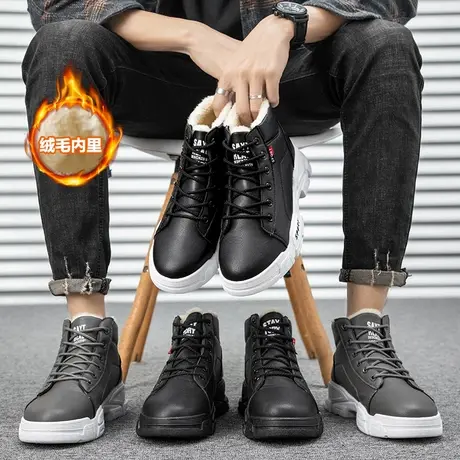 雨鞋男冬季加绒加厚棉靴子男防水鞋户外防滑劳保钓鱼水鞋保暖雨靴商品大图