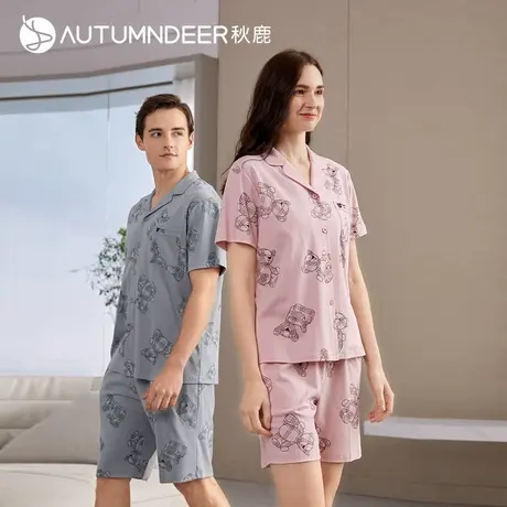 秋鹿针织纯棉睡衣情侣款夏季短袖五分裤男士家居服女夏青少年套装图片