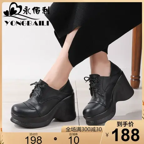 真皮厚底松糕女鞋2025春季新品粗跟高跟牛皮舒适单鞋女圆头皮鞋商品大图