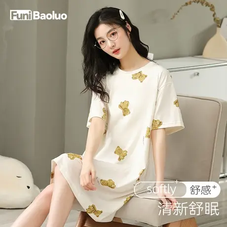 睡裙女夏季纯棉短袖短裙中裙全棉凉感薄款卡通甜美休闲睡衣夏款新商品大图
